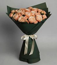 Букет Элегантный в Поселок дома отдыха Огарево